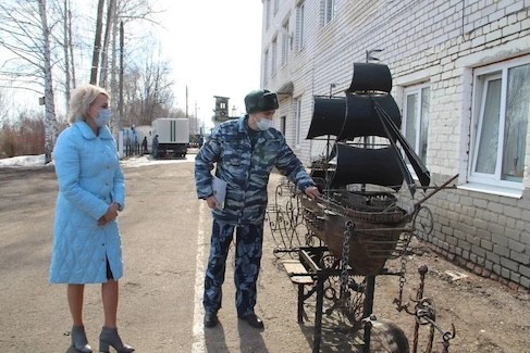 ИК 9 Цивильск